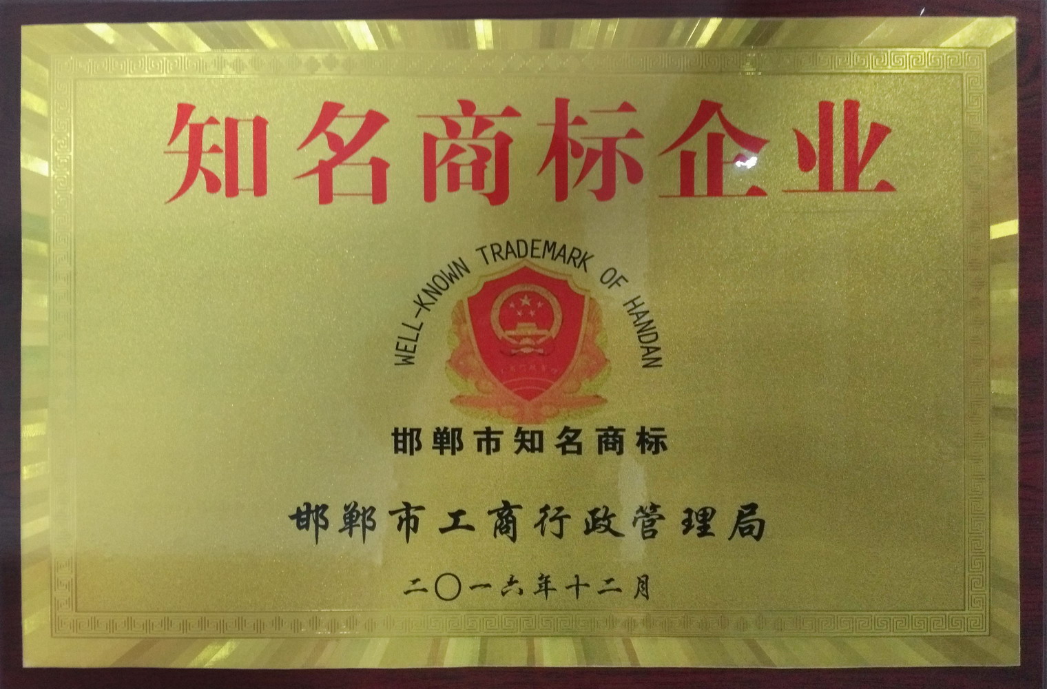 ������֪���̱���ҵ